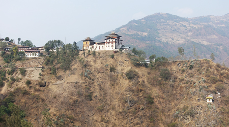 Trashigang