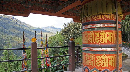 Trongsa