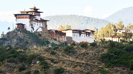 Wangdue Phodrang